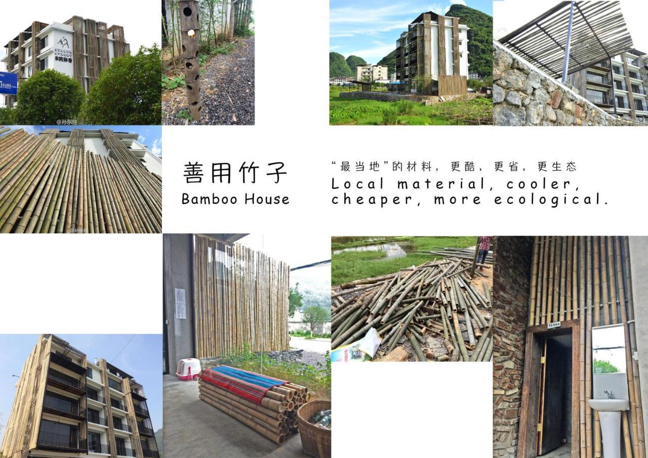 Yangshuo Sudder Street Guesthouse Екстер'єр фото